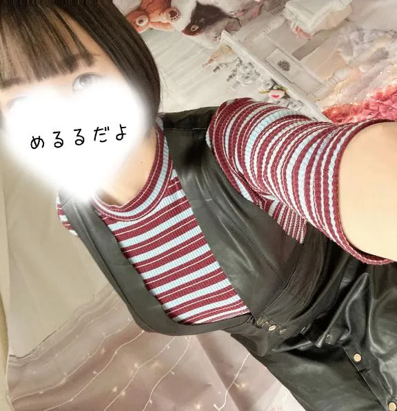 写メ日記 めるる 1/30(金) 13:09