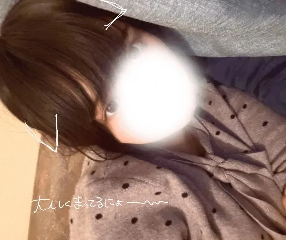 写メ日記 もが 10/13(火) 19:23