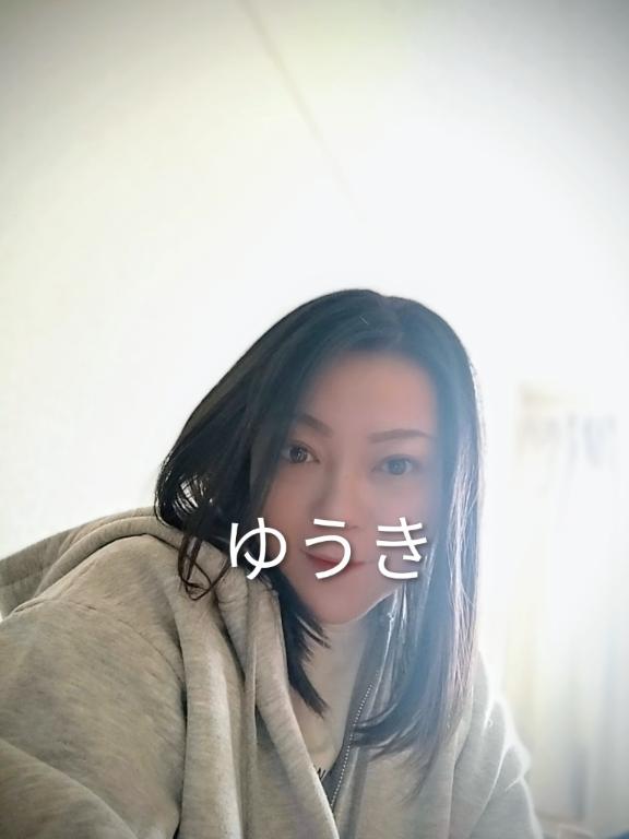 ゆうき 写メ日記 11/4(火) 11:12