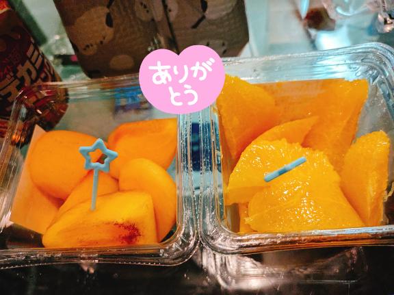 あやか 写メ日記 10/15(水) 18:26