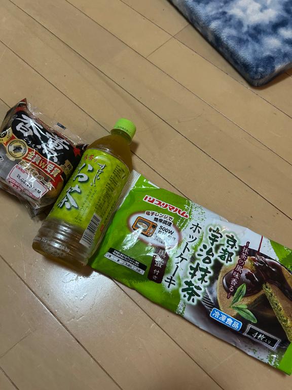 れんか 写メ日記 8/25(月) 17:18