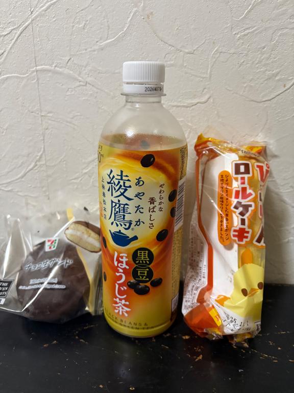 ゆかり 写メ日記 10/31(金) 11:01