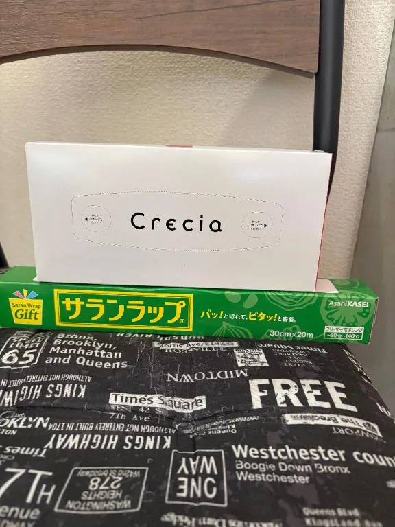 写メ日記 ゆかり 12/17(水) 10:16