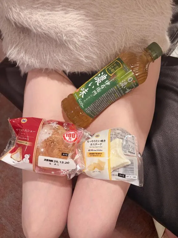 写メ日記 ゆかり 12/19(金) 10:31