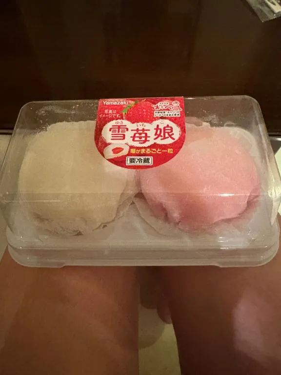 写メ日記 ゆかり 3/1(日) 10:01