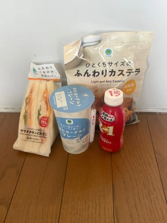 写メ日記 ゆかり 5/31(日) 10:31