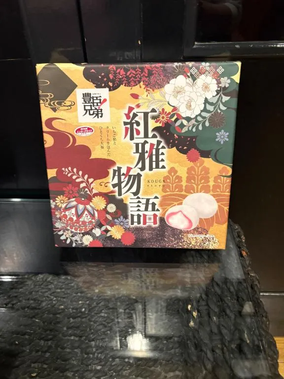 写メ日記 ゆかり 10/9(金) 10:02