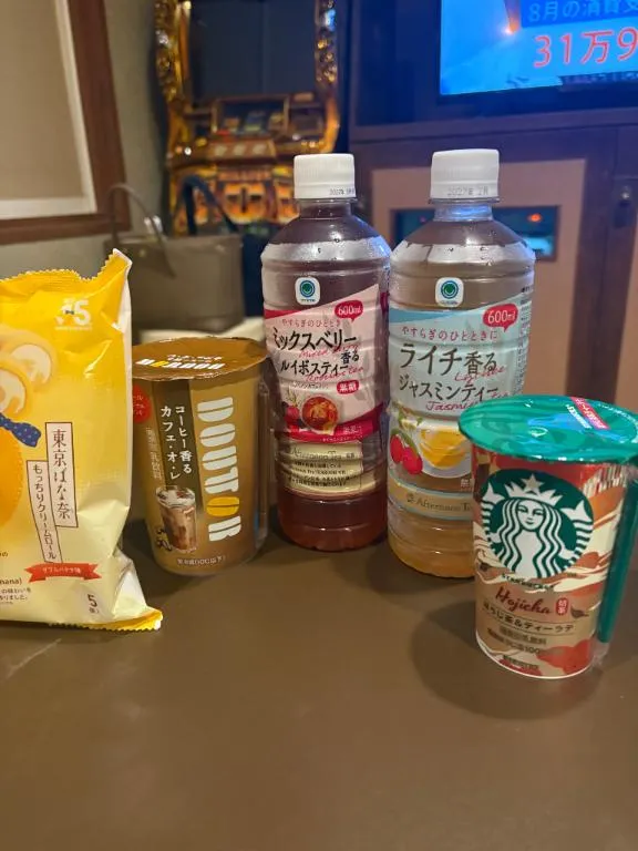 写メ日記 ゆかり 10/10(土) 10:31