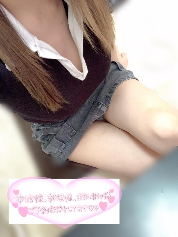 なこ 写メ日記 10/28(火) 15:26