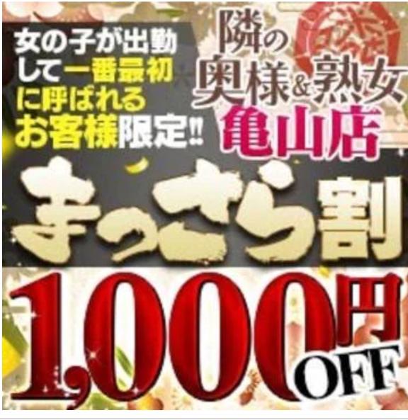 しおん 写メ日記 10/23(木) 22:13