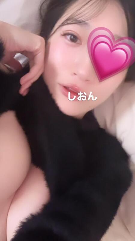 しおん 写メ日記 11/13(木) 22:35