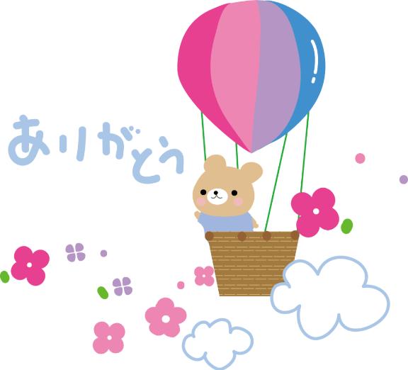 れい 写メ日記 8/8(金) 23:05