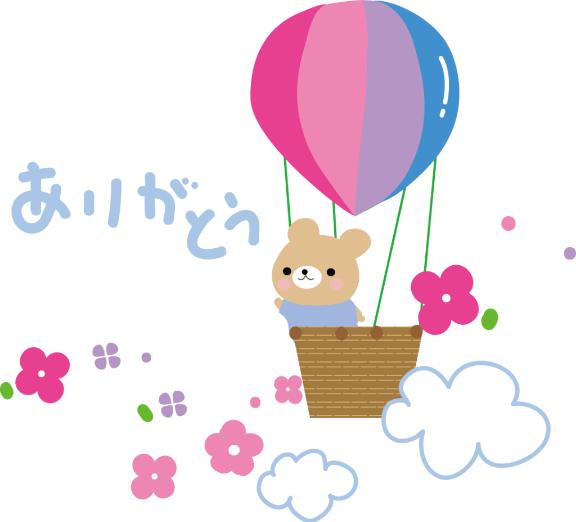 れい 写メ日記 8/8(金) 23:08