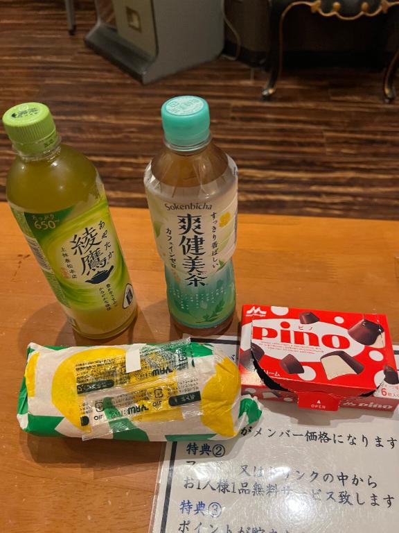 れい 写メ日記 8/11(月) 19:12