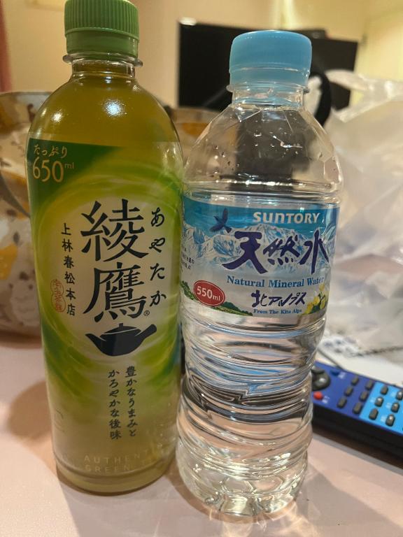 れい 写メ日記 8/23(土) 01:04