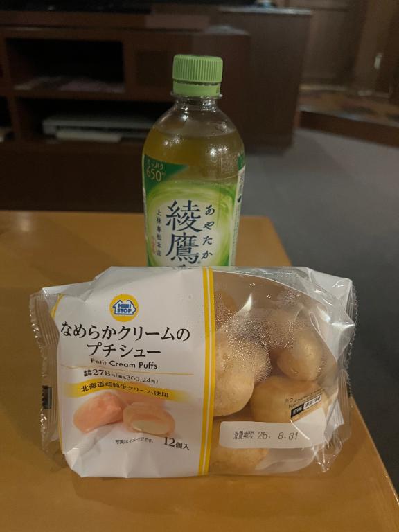 れい 写メ日記 8/30(土) 00:40