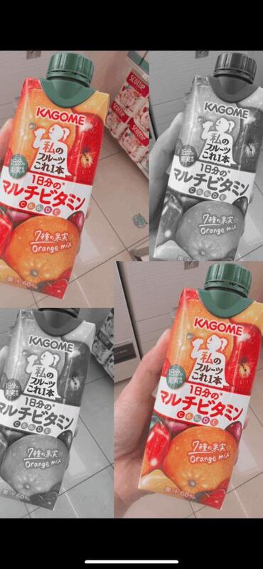 れい 写メ日記 8/31(日) 21:13