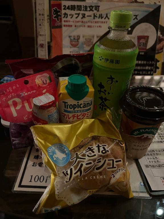 れい 写メ日記 9/6(土) 00:37
