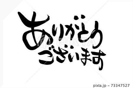 れい 写メ日記 10/7(火) 17:44