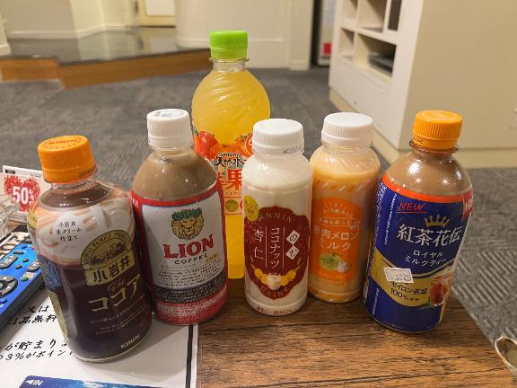 れい 写メ日記 10/13(月) 22:10