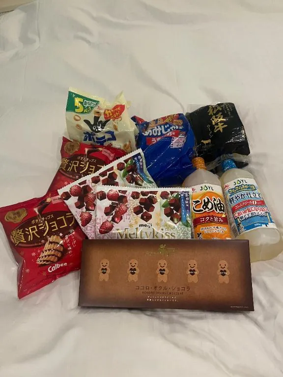 写メ日記 れい 11/30(日) 20:59