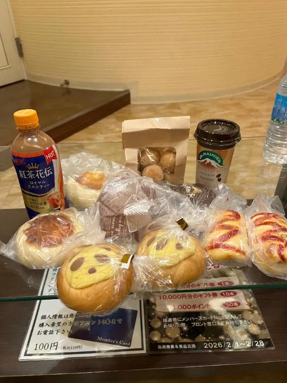 写メ日記 れい 12/29(月) 20:03