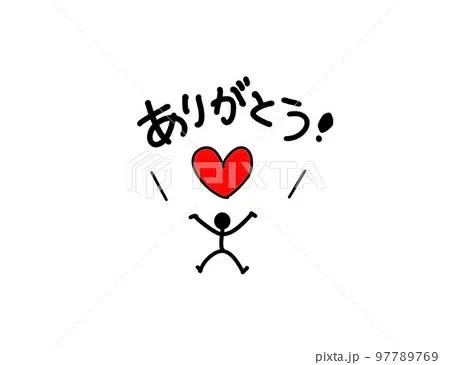 写メ日記 れい 1/10(土) 23:09