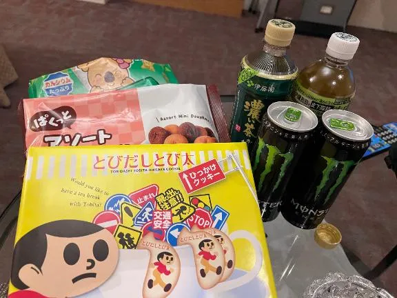 写メ日記 れい 1/10(土) 23:09