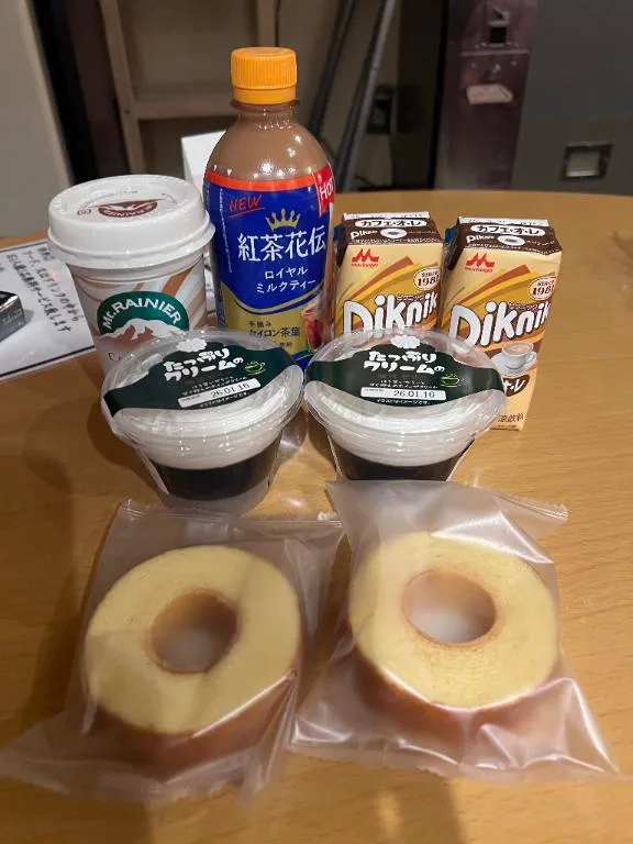 写メ日記 れい 1/17(土) 08:49