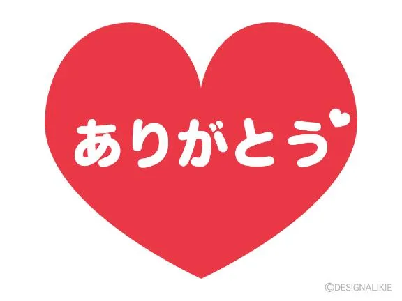 写メ日記 れい 6/28(日) 21:04
