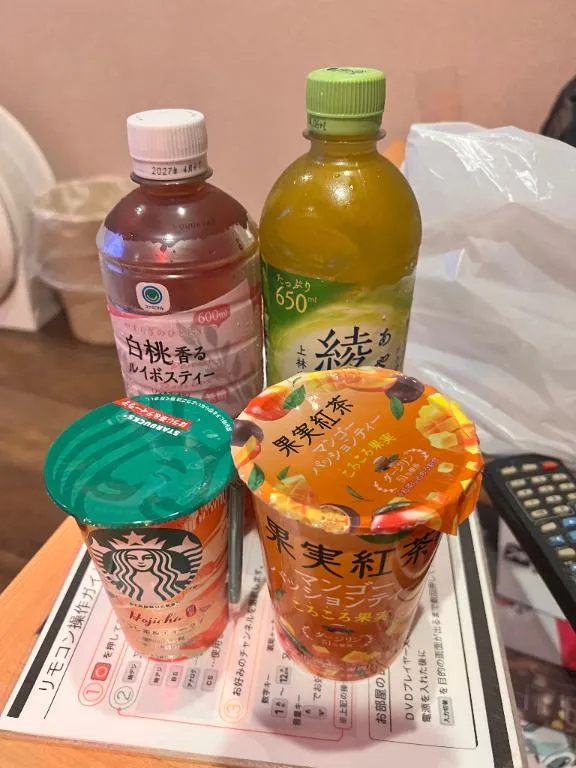 写メ日記 れい 9/20(日) 23:38