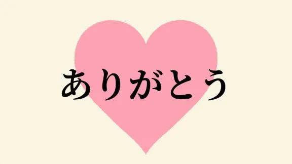写メ日記 れい 10/16(金) 09:38
