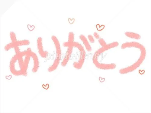 写メ日記 れい 10/23(金) 15:13