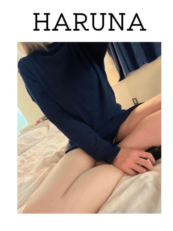 はるな 写メ日記 11/13(木) 12:55