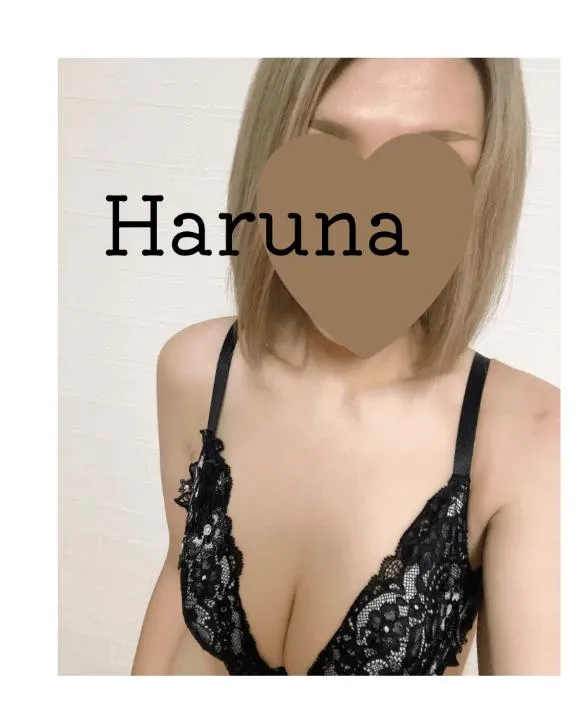 写メ日記 はるな 12/4(木) 14:46