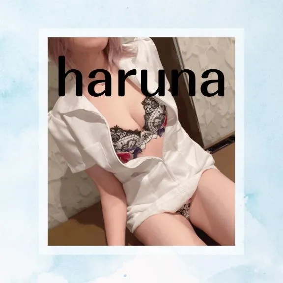 写メ日記 はるな 2/23(月) 21:38