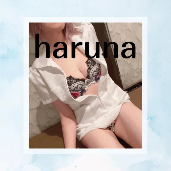 写メ日記 はるな 7/1(水) 23:08