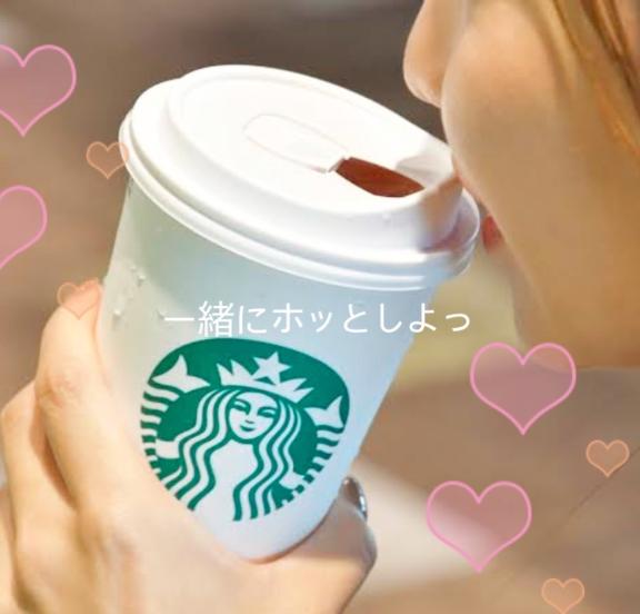 りゆ 写メ日記 10/10(金) 00:52