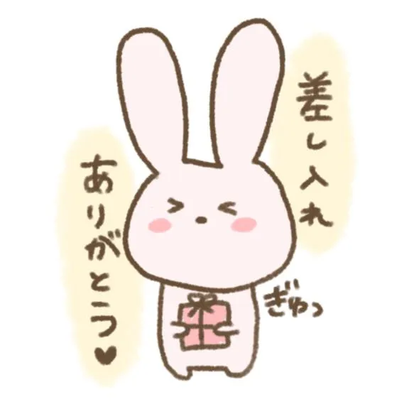 写メ日記 さくら 5/26(火) 21:19