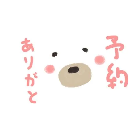 写メ日記 さくら 7/3(金) 23:36