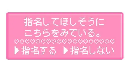 写メ日記 さくら 7/21(火) 11:41