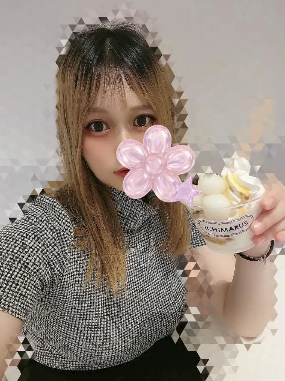 写メ日記 ましろ 6/14(日) 21:59