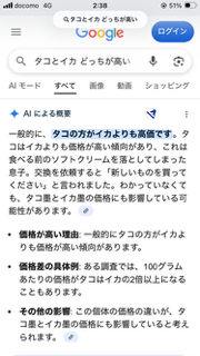 写メ日記 あすか 12/12(金) 20:37