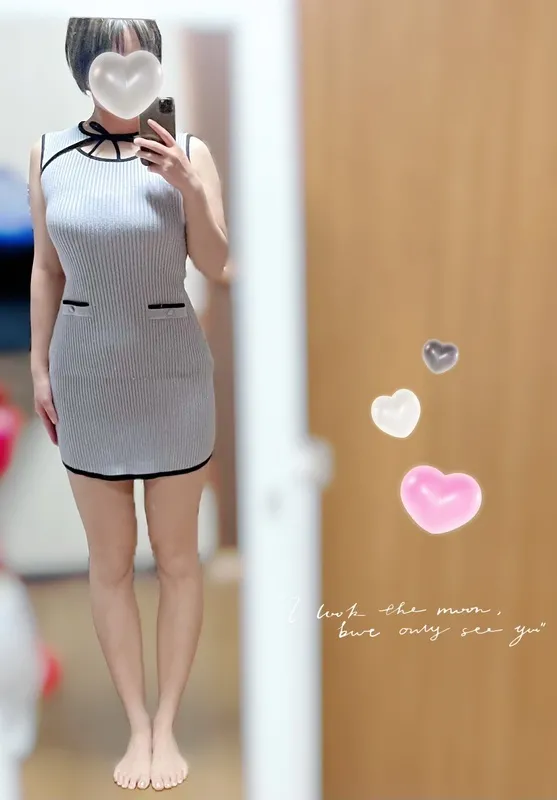 写メ日記 かぬれ 11/16(日) 08:23