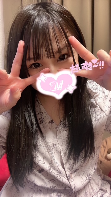 みき 写メ日記 8/20(水) 21:28