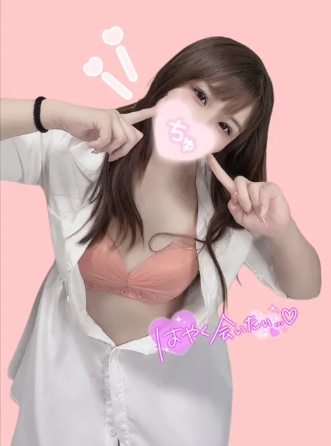 写メ日記 みき 12/30(火) 12:52