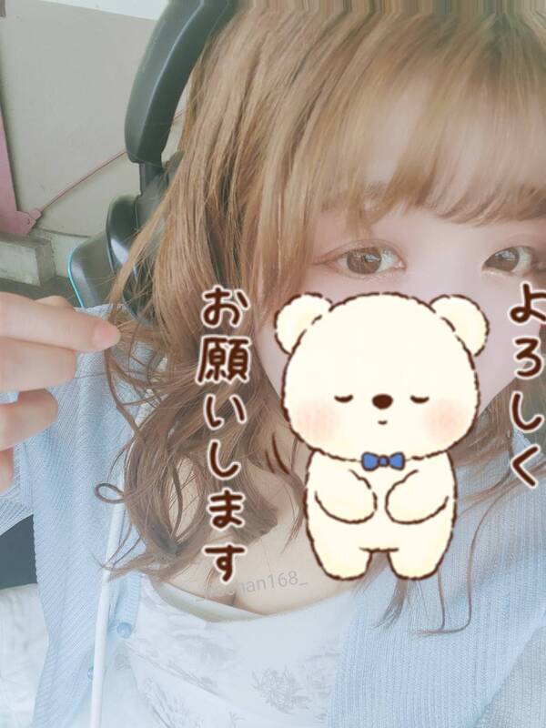いろは 写メ日記 6/1(日) 15:23