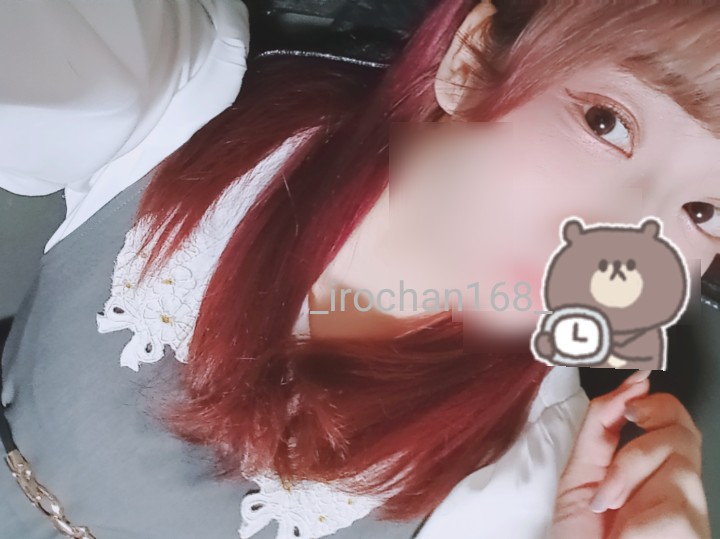 いろは 写メ日記 10/25(土) 22:33