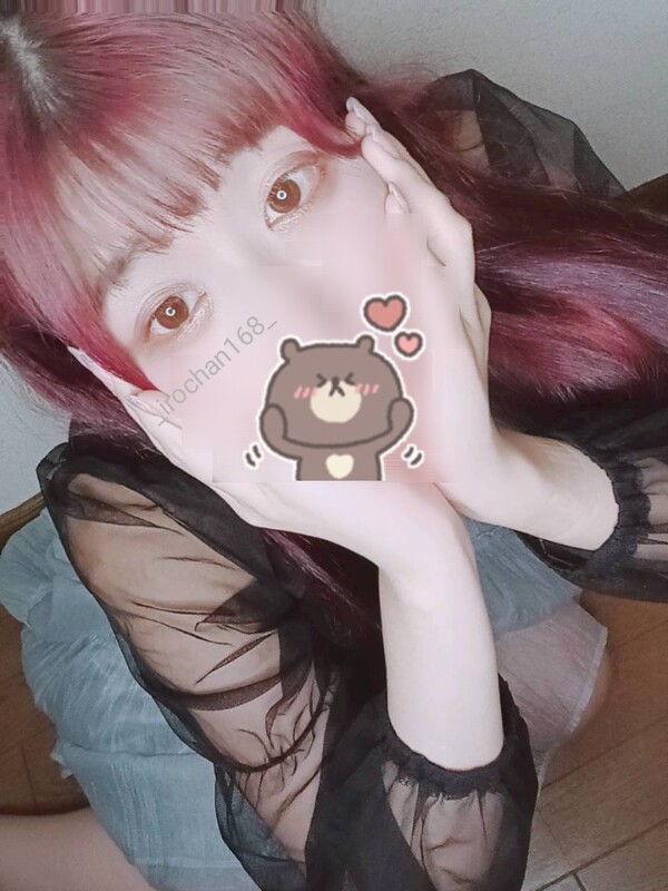 いろは 写メ日記 10/30(木) 15:14