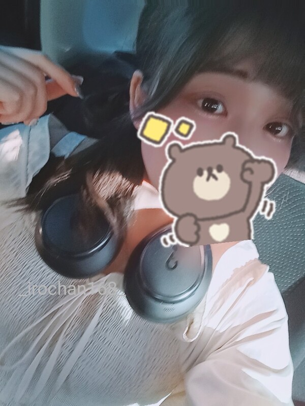 いろは 写メ日記 11/1(土) 21:56